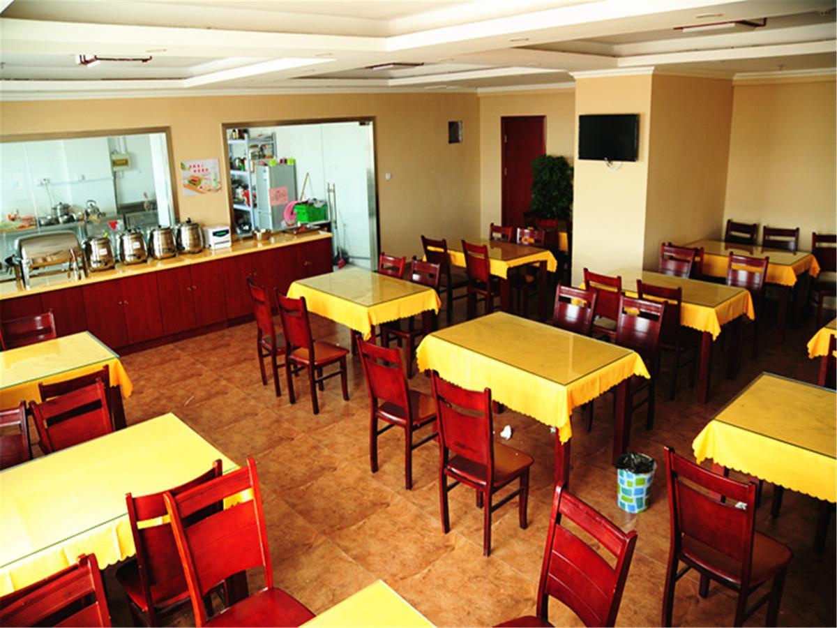 Greentree Inn Shandong Jinan Daming Lake Business Hotel エクステリア 写真